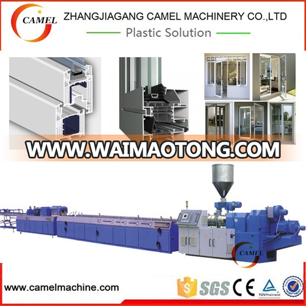 PVC Window and Door Profile Making Machine