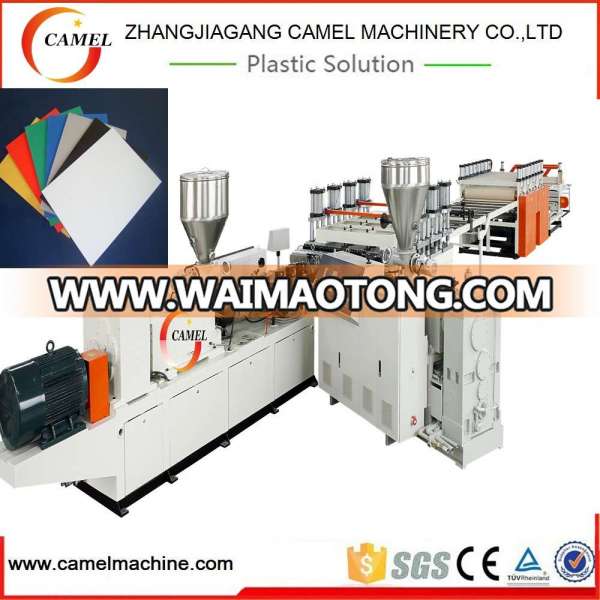 Most Popular PVC WPC Foam Board Making Machine