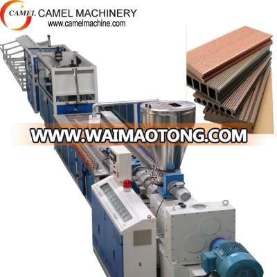 China wood plastic composite decking / wpc decking boards production line