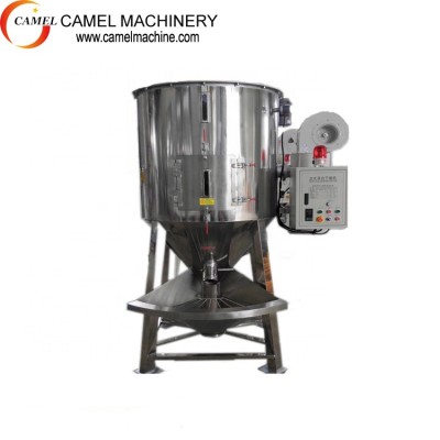 Plastic Granules Vertical Mixer Dryer Plastic Hopper Drying Machine Drying Plastic Raw Material Camel Machinery 1.2-48kw Cn;jia