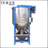 plastic raw material mixer color mixer granules mixing machine