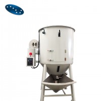 Sevenstars vertical stirring plastic mixer dryer